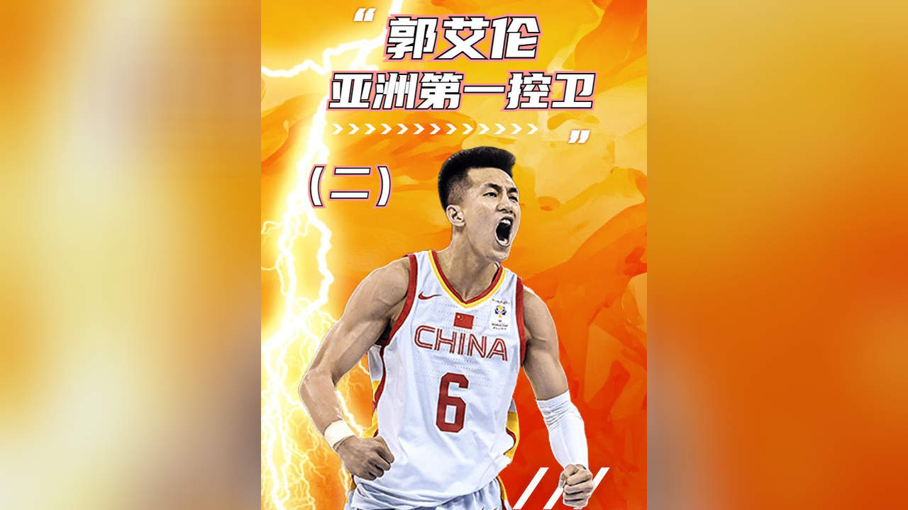 包含力挽狂澜，我队最终晋级下一轮的词条